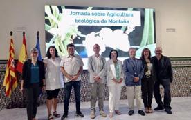Foro Agro Ganadero