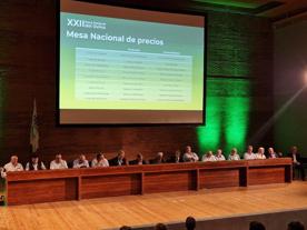 Foro Agro Ganadero