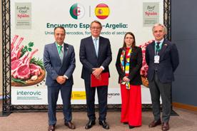 Foro Agro Ganadero