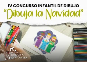AXON COMUNICACION, IV Concurso Infantil "Dibuja la Navidad" 2021