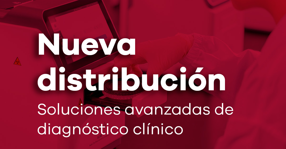 Centauro y Seamaty se alían para impulsar el diagnóstico eficaz en clínicas y hospitales veterinarios