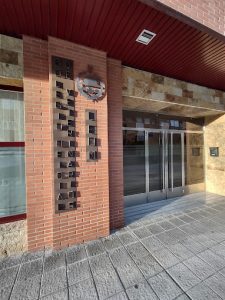 León encara la fase decisiva para albergar la Agencia Estatal de Salud Pública con la implicación del Colectivo Veterinario