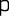 Polygon