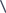 GraphicLine