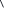 GraphicLine