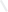 GraphicLine